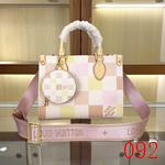 コピールイヴィトンバッグ